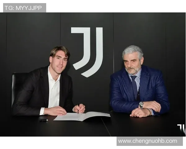 斑马军团的推倒重建：迪马济奥揭秘尤文猎物名单，基耶萨之外的三副猛药